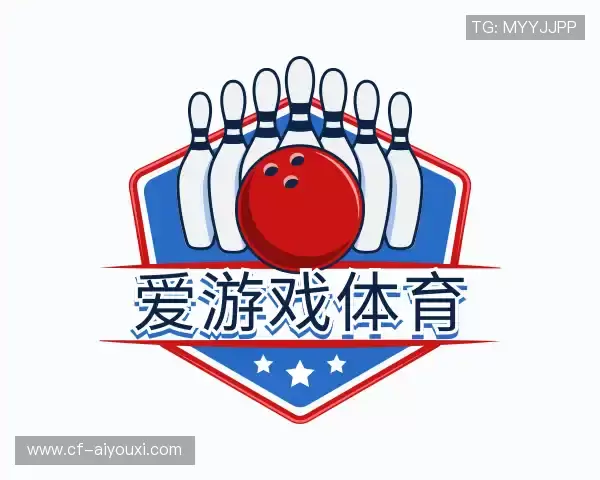 了解爱游戏体育